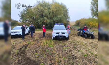 Рятувальникам надійшло повідомлення про зниклих чоловіка та жінку у лісах Прикарпаття
