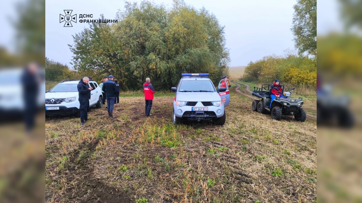 Рятувальникам надійшло повідомлення про зниклих чоловіка та жінку у лісах Прикарпаття