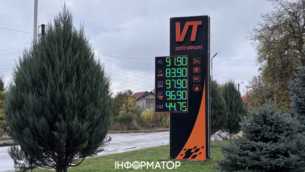 Порівнюємо ціни шести АЗК Прикарпаття