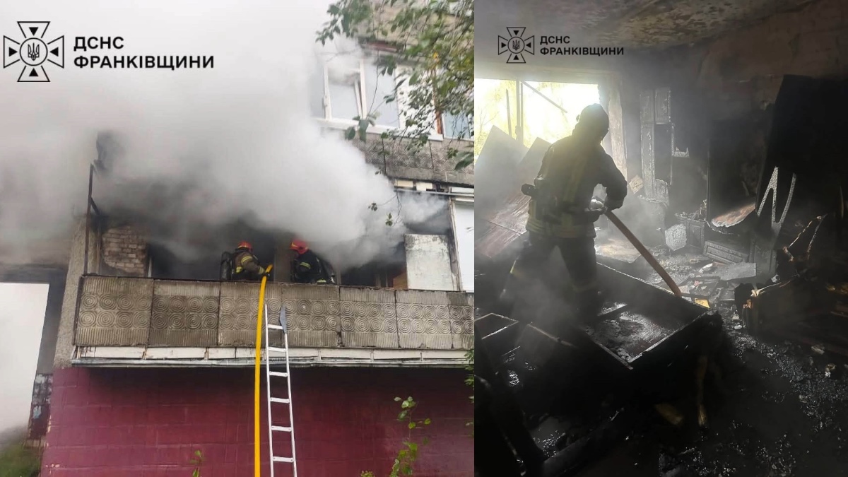 На вулиці Набережній імені Василя Стефаника у Франківську виникла пожежа
