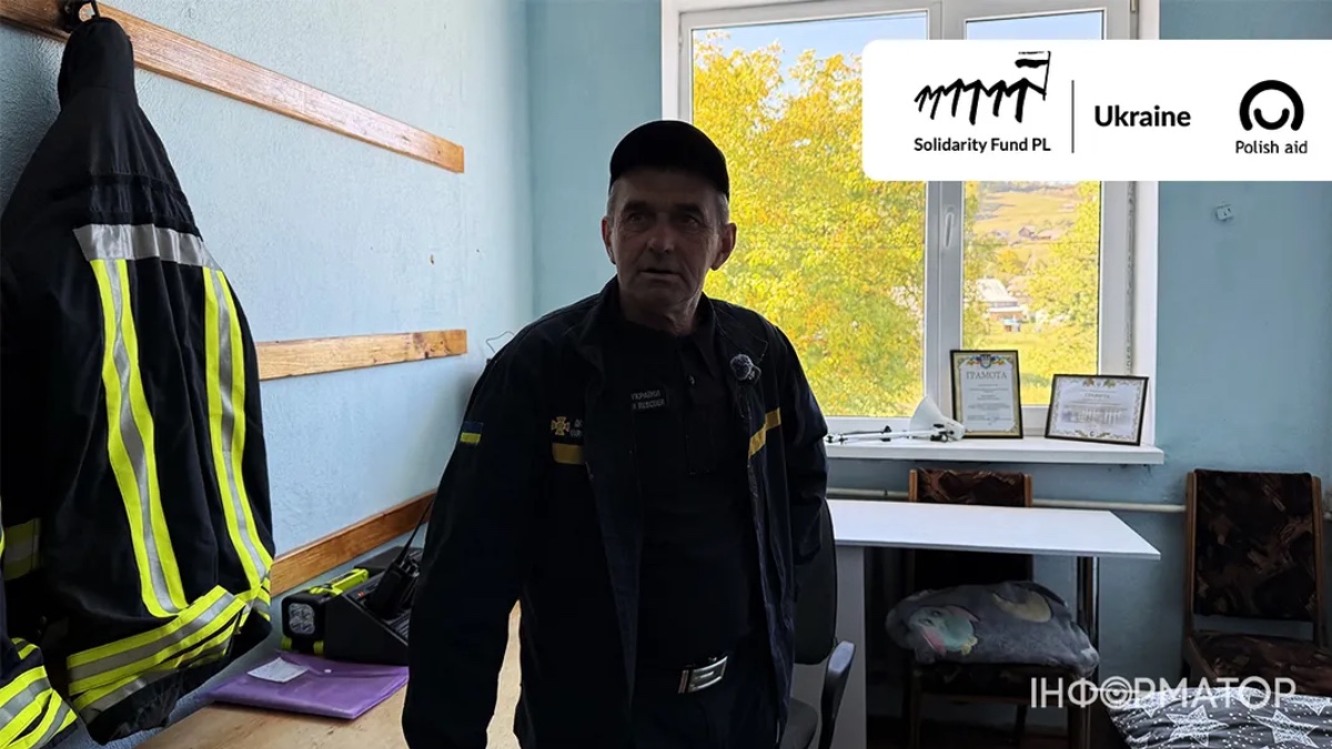 Експедиція до добровільної пожежної команди у селі Брустурів на Косівщині. Джерело: Інформатор Коломия