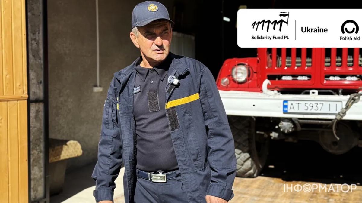 Експедиція до добровільної пожежної команди у селі Брустурів на Косівщині. Джерело: Інформатор Коломия