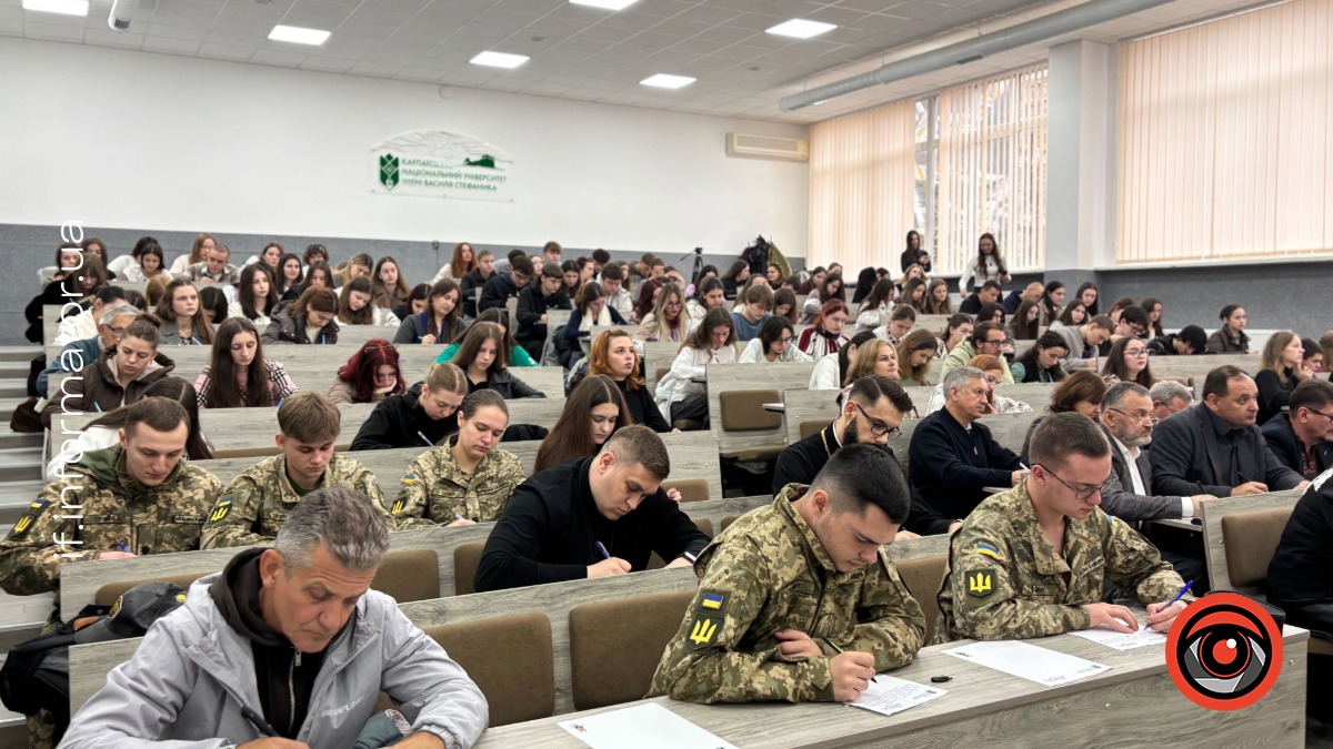 У Франківську написали Всеукраїнський радіодиктант