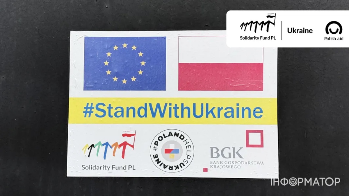 Світлина з матеріалу про добровільну пожежну бригаду у селі Росохач на Прикарпатті. Джерело: Інформатор Коломия