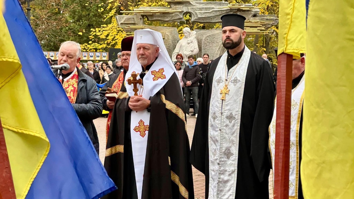 «Дзвін пам'яті» в Івано-Франківську 30 жовтня 2026 року. Джерело: голова Івано-Франківської ОВА Світлана Онищук