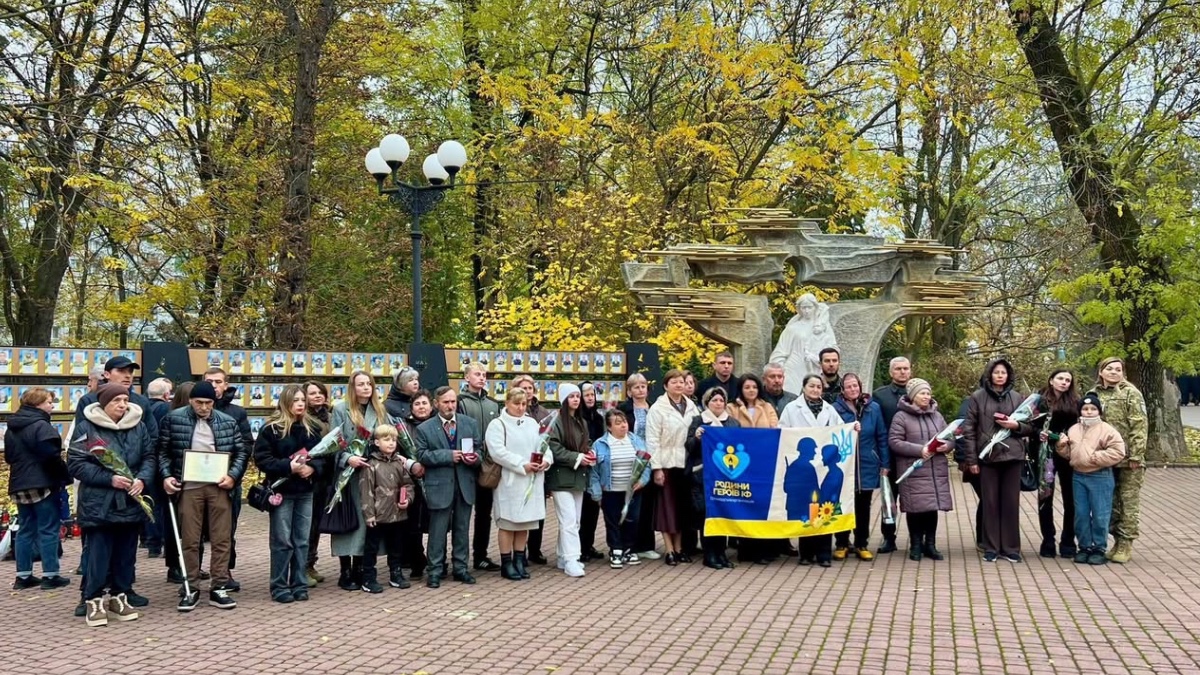 «Дзвін пам'яті» в Івано-Франківську 30 жовтня 2026 року. Джерело: голова Івано-Франківської ОВА Світлана Онищук