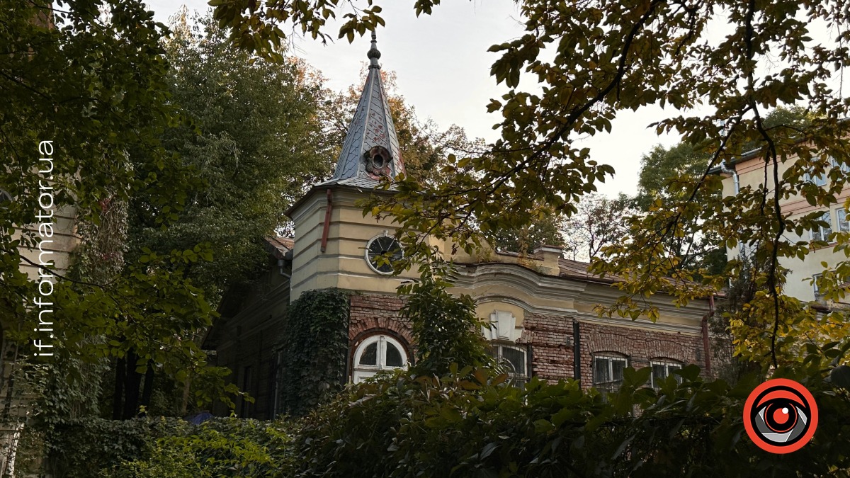 Мінлива хмарність без опадів: якою буде погода на Прикарпатті 4 жовтня