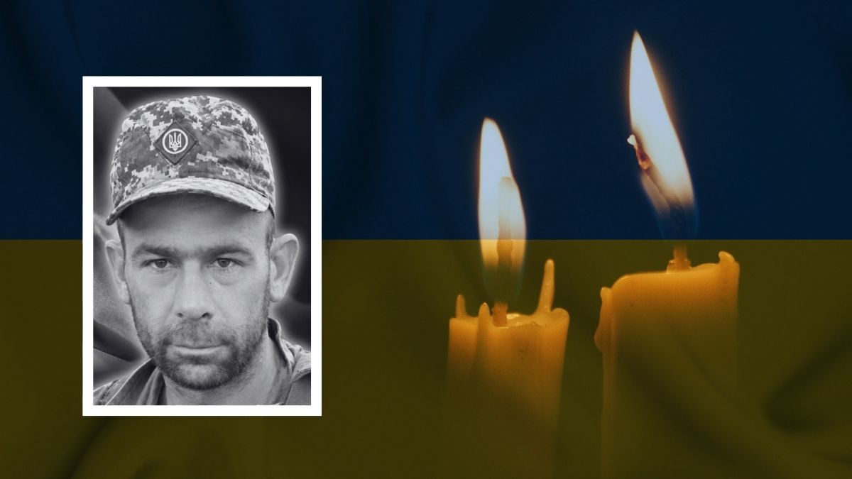 Володимир Балук