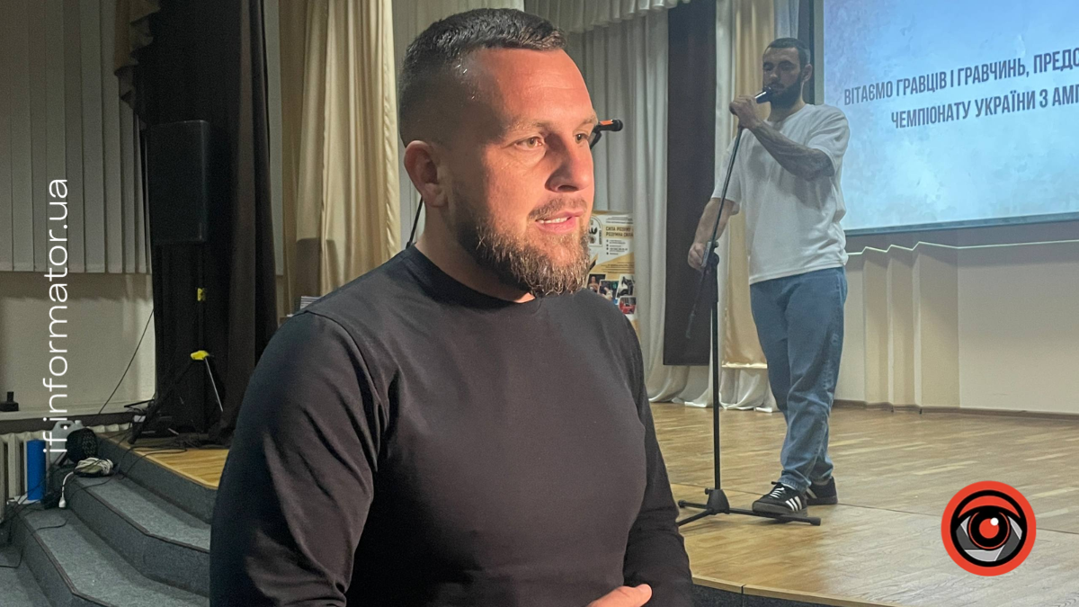 У Франківську презентували книгу про гравців АМП ФК «Бартка»
