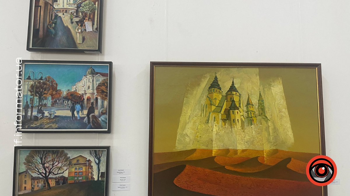 Дух міста на полотні: у Франківську відкрили виставку «Станіславів / Франківськ»